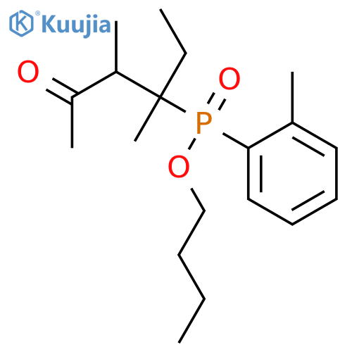 Phosphinic acid,(1-ethyl-1,2-dimethyl-3-oxobutyl)(methylphenyl)-, butyl ester (9CI) structure