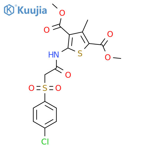 2,4-dimethyl 5-2-(4-chlorobenzenesulfonyl)acetamido-3-methylthiophene-2,4-dicarboxylate structure