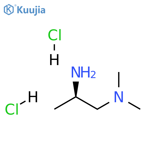 (2R)-N1,N1-DiMethyl-1,2-propanediaMine 2HCl structure