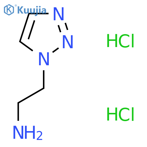 2-(1H-1,2,3-triazol-1-yl)ethan-1-amine dihydrochloride structure