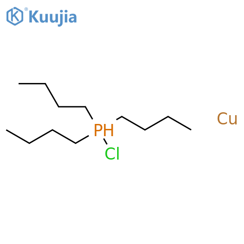 Copper;tributyl(chloro)phosphanium structure