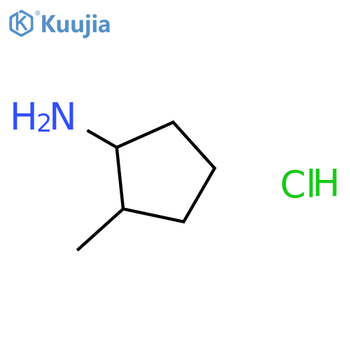 2-methylcyclopentanamine;hydrochloride structure