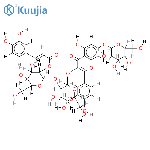 3-O-(Caffeoylsophoroside)-Quercimeritrin structure