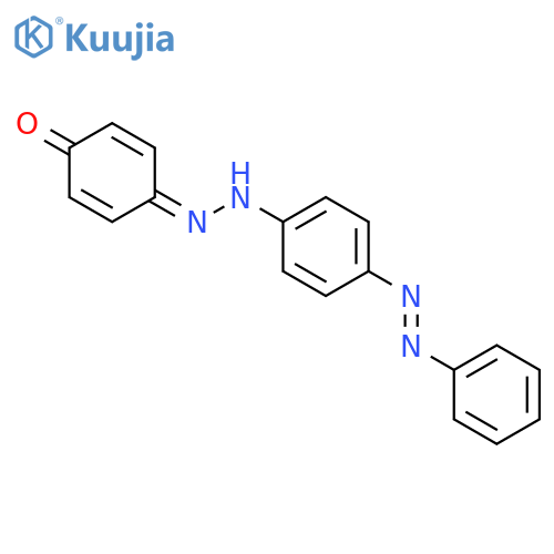 Disperse Yellow 23 (Technical Grade) structure