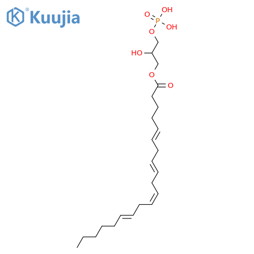 Lysophosphatidic acids; 5Z,8Z,11Z,14Z-Eicosatetraenoyl structure