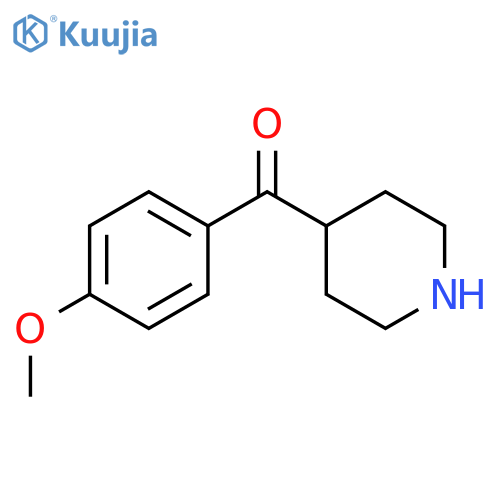 (4-Methoxyphenyl)(piperidin-4-yl)methanone structure