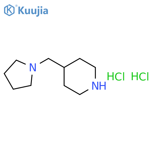 4-(pyrrolidin-1-ylmethyl)piperidine;dihydrochloride structure