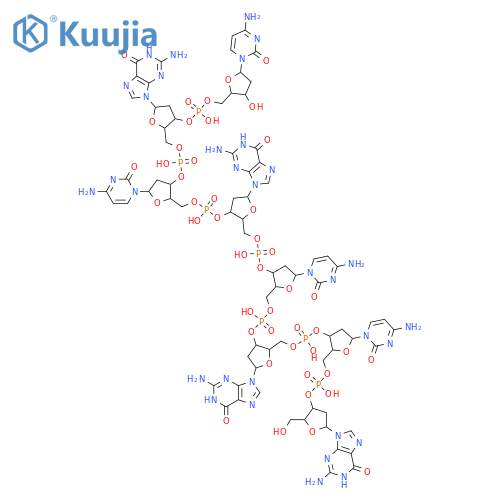oligo(dG-dC) structure