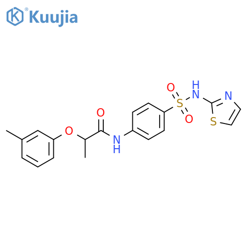 2-(3-methylphenoxy)-N-{4-(1,3-thiazol-2-yl)sulfamoylphenyl}propanamide structure