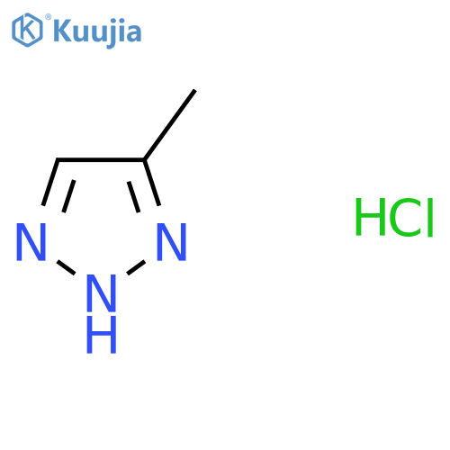 4-Methyl-1H-1,2,3-triazole hydrochloride structure