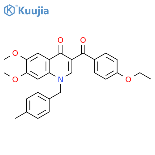 3-(4-ethoxybenzoyl)-6,7-dimethoxy-1-(4-methylphenyl)methyl-1,4-dihydroquinolin-4-one structure