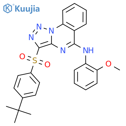 3-(4-tert-butylbenzenesulfonyl)-N-(2-methoxyphenyl)-1,2,3triazolo1,5-aquinazolin-5-amine structure