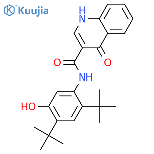 Ivacaftor structure