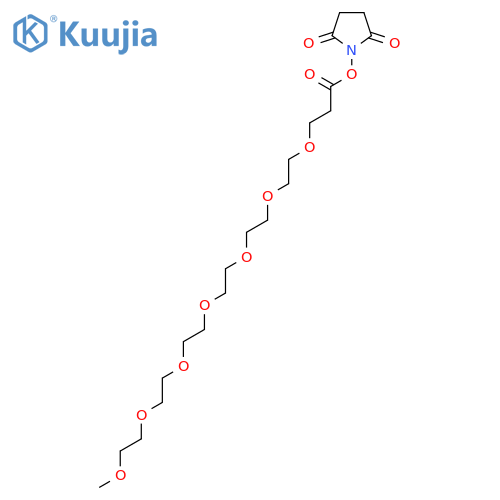m-PEG7-NHS ester structure