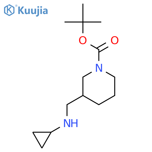 tert-butyl 3-[(cyclopropylamino)methyl]piperidine-1-carboxylate structure