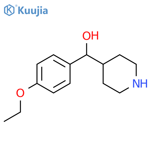 (4-Ethoxyphenyl)(piperidin-4-yl)methanol structure