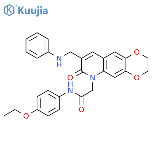 N-(4-ethoxyphenyl)-2-{7-oxo-8-(phenylamino)methyl-2H,3H,6H,7H-1,4dioxino2,3-gquinolin-6-yl}acetamide structure