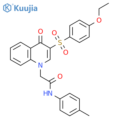 2-3-(4-ethoxybenzenesulfonyl)-4-oxo-1,4-dihydroquinolin-1-yl-N-(4-methylphenyl)acetamide structure