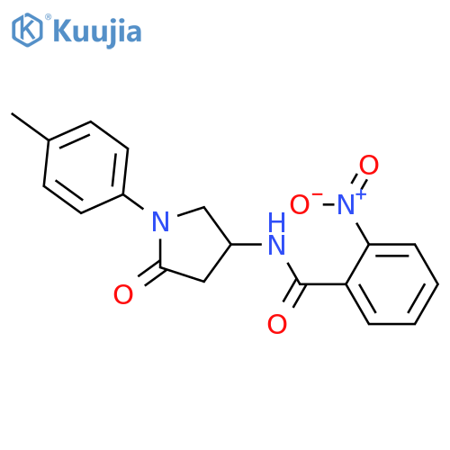 N-1-(4-methylphenyl)-5-oxopyrrolidin-3-yl-2-nitrobenzamide structure