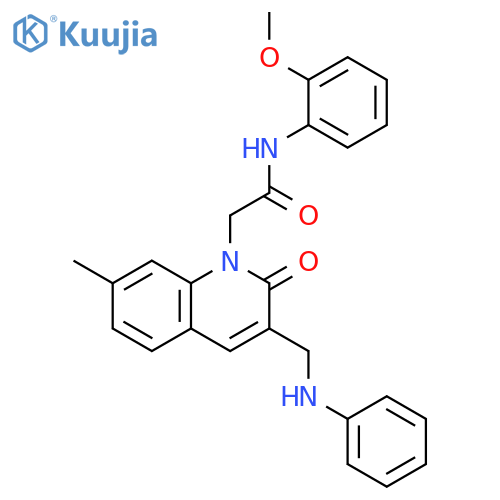 N-(2-methoxyphenyl)-2-{7-methyl-2-oxo-3-(phenylamino)methyl-1,2-dihydroquinolin-1-yl}acetamide structure