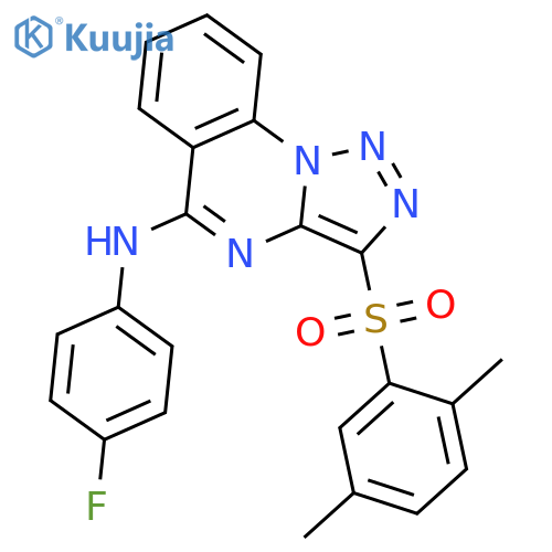 3-(2,5-dimethylbenzenesulfonyl)-N-(4-fluorophenyl)-1,2,3triazolo1,5-aquinazolin-5-amine structure
