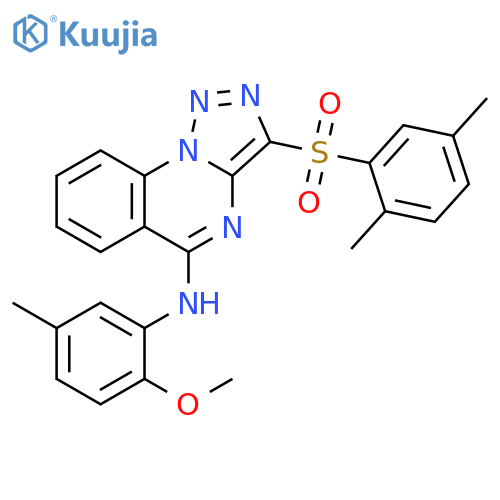 3-(2,5-dimethylbenzenesulfonyl)-N-(2-methoxy-5-methylphenyl)-1,2,3triazolo1,5-aquinazolin-5-amine structure