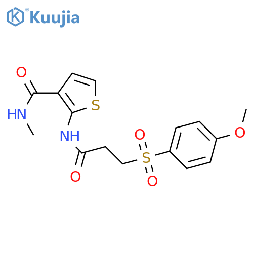 2-3-(4-methoxybenzenesulfonyl)propanamido-N-methylthiophene-3-carboxamide structure