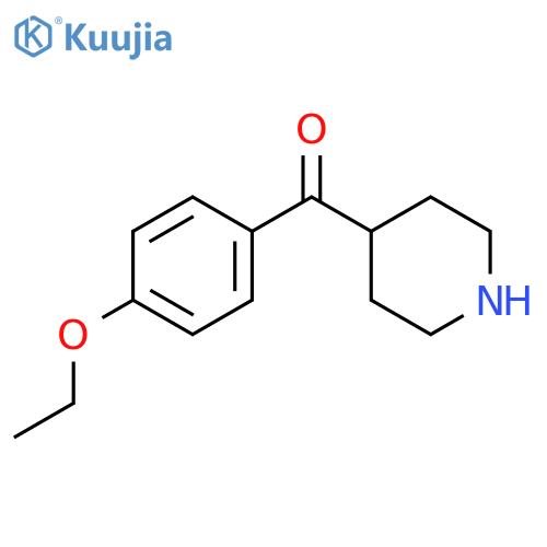 (4-Ethoxyphenyl)(piperidin-4-yl)methanone structure