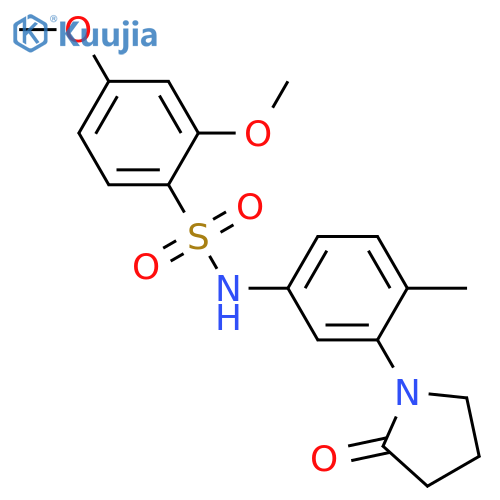 2,4-dimethoxy-N-4-methyl-3-(2-oxopyrrolidin-1-yl)phenylbenzene-1-sulfonamide structure