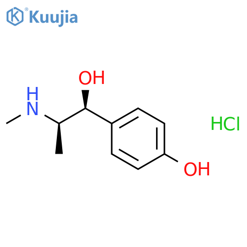 rac 4-Hydroxy Ephedrine Hydrochloride structure