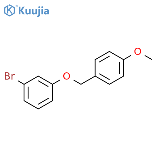 1-Bromo-3-((4-methoxybenzyl)oxy)benzene structure
