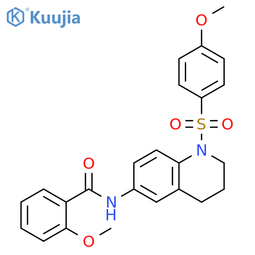 2-methoxy-N-1-(4-methoxybenzenesulfonyl)-1,2,3,4-tetrahydroquinolin-6-ylbenzamide structure