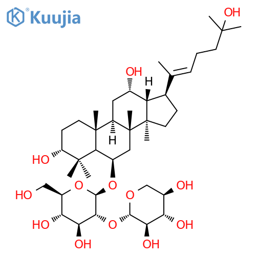 (3β,6α,12β,20E)-3,12,25-Trihydroxydammar-20(22)-en-6-yl 2-O-β-D-xylopyranosyl-β-D-glucopyranoside structure