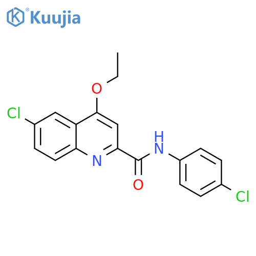 6-chloro-N-(4-chlorophenyl)-4-ethoxyquinoline-2-carboxamide structure