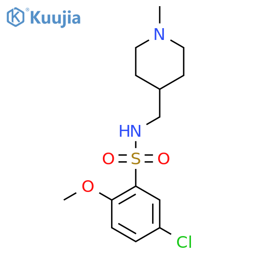 5-chloro-2-methoxy-N-(1-methylpiperidin-4-yl)methylbenzene-1-sulfonamide structure