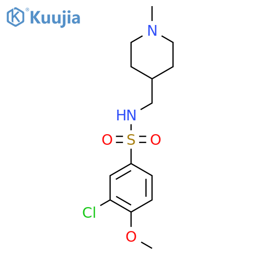 3-chloro-4-methoxy-N-(1-methylpiperidin-4-yl)methylbenzene-1-sulfonamide structure