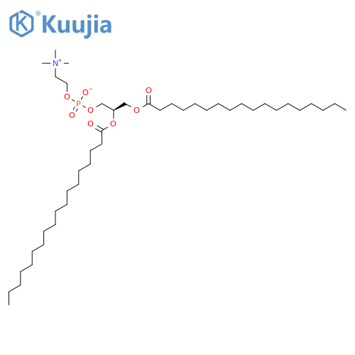 Hydrogenated Soya Phosphatidylcholine structure